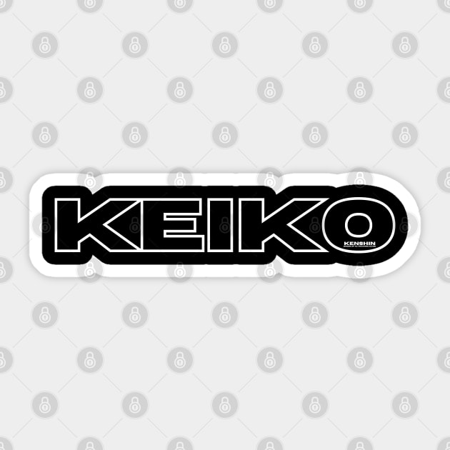 Keiko Sticker by Kenshin